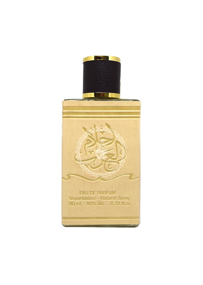 Ahlam Al Arab Eau De Parfum 80 ml